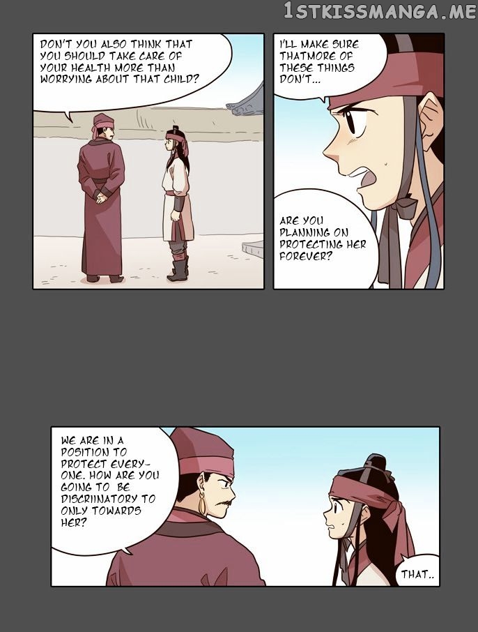 The Moon that Rises in the Day chapter 46 - page 18