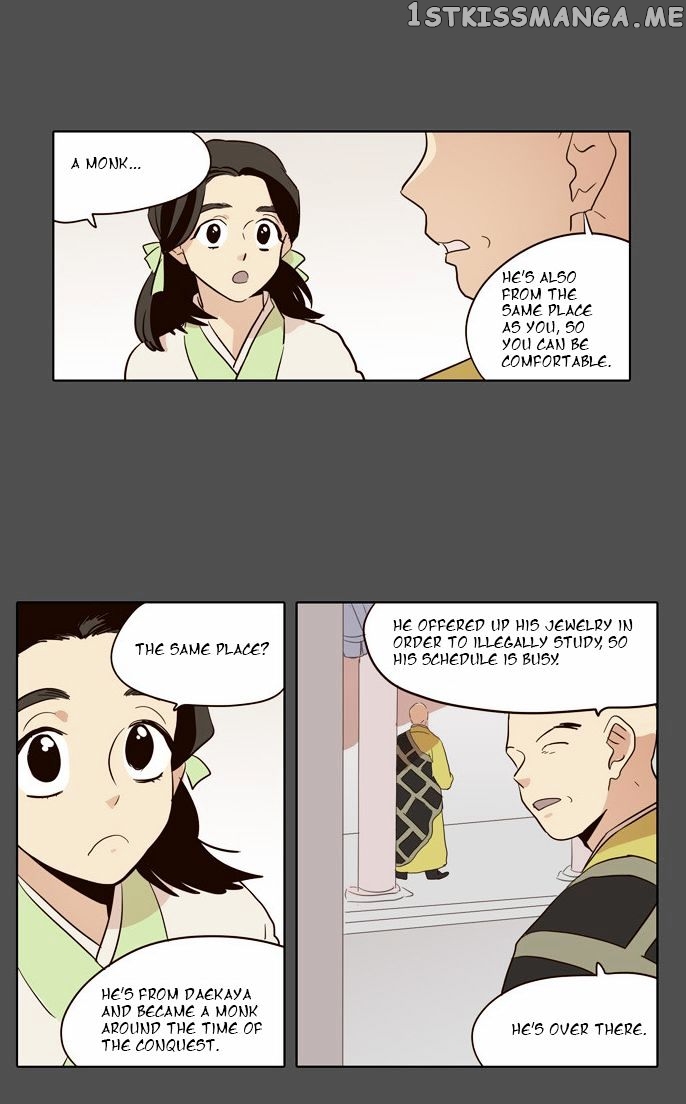 The Moon that Rises in the Day chapter 46 - page 28