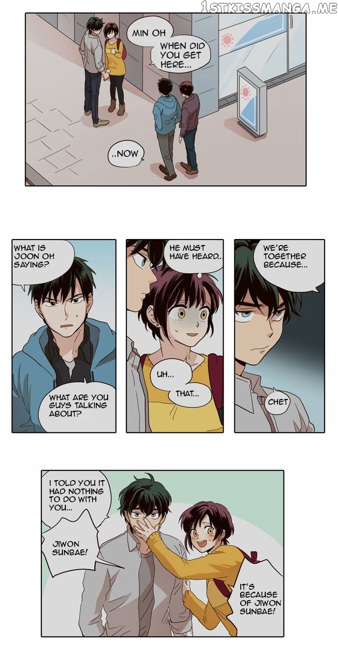 The Moon that Rises in the Day chapter 34 - page 6