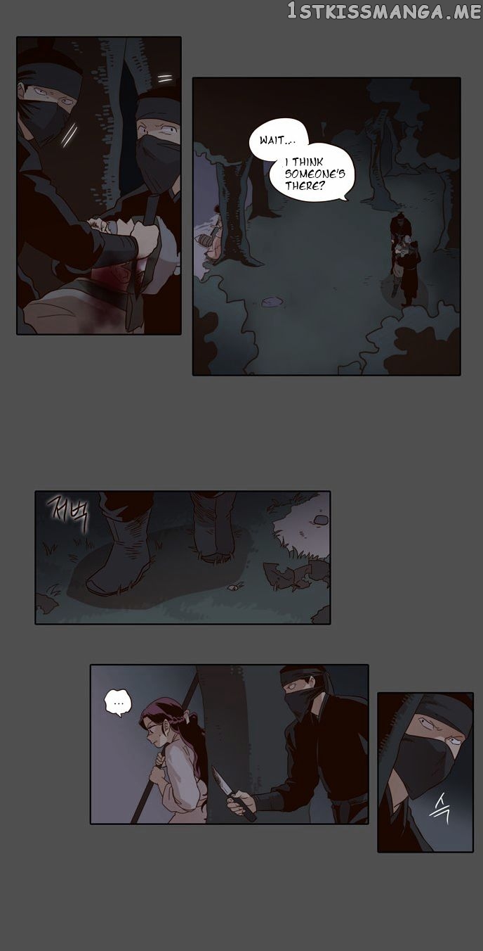 The Moon that Rises in the Day chapter 33 - page 11