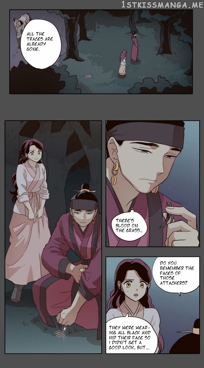 The Moon that Rises in the Day chapter 33 - page 17