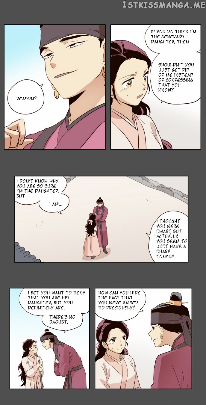 The Moon that Rises in the Day chapter 32 - page 13