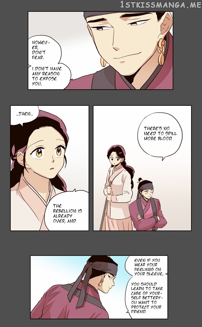 The Moon that Rises in the Day chapter 32 - page 14