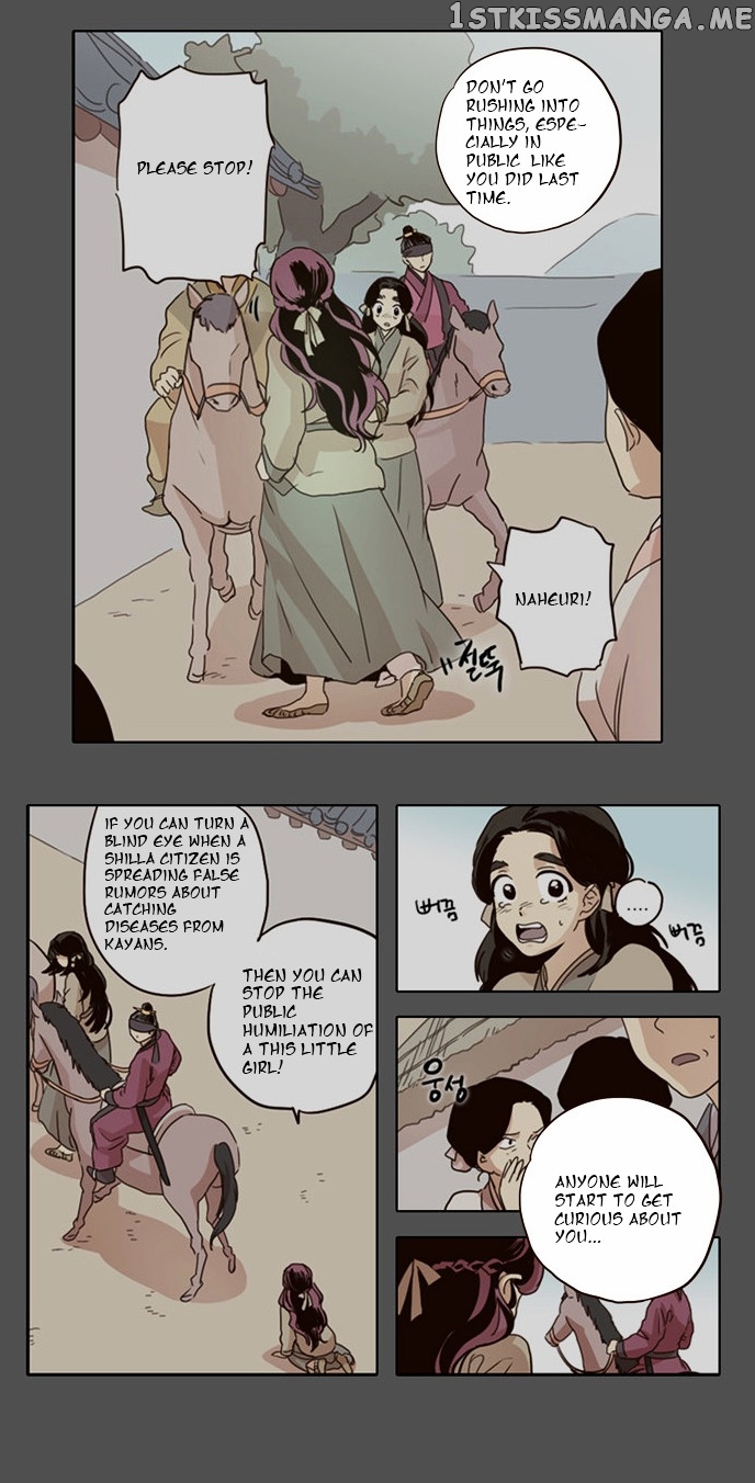 The Moon that Rises in the Day chapter 32 - page 15