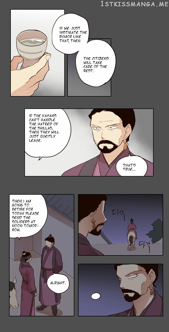 The Moon that Rises in the Day chapter 32 - page 20