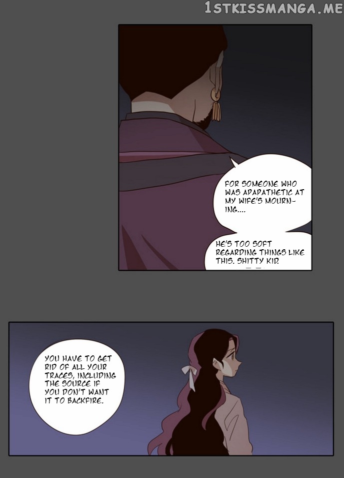 The Moon that Rises in the Day chapter 32 - page 23