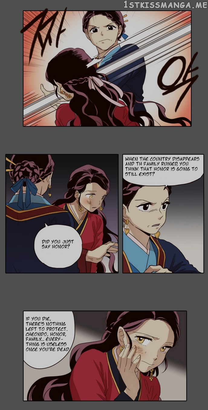 The Moon that Rises in the Day chapter 32 - page 4