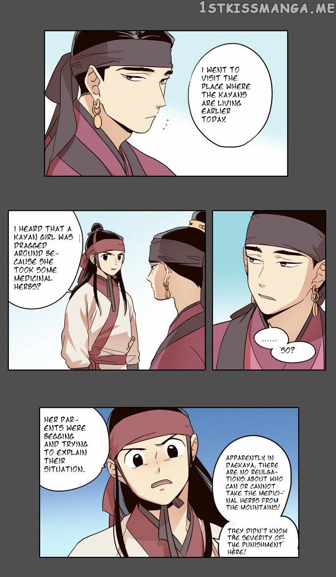 The Moon that Rises in the Day chapter 29 - page 4