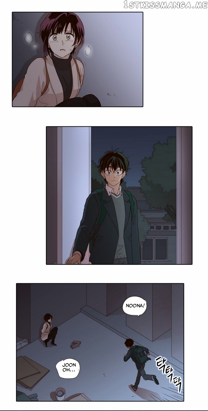 The Moon that Rises in the Day chapter 25 - page 5