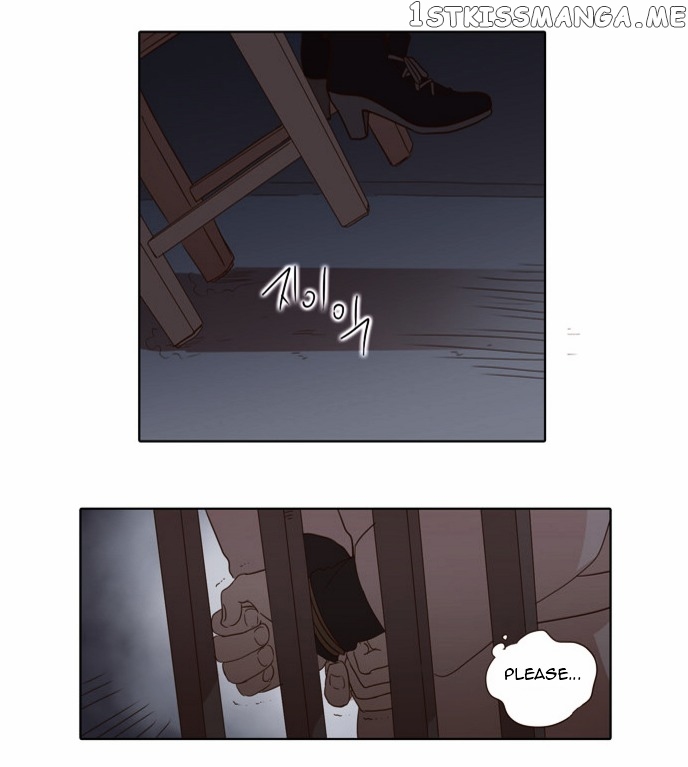 The Moon that Rises in the Day chapter 24 - page 11