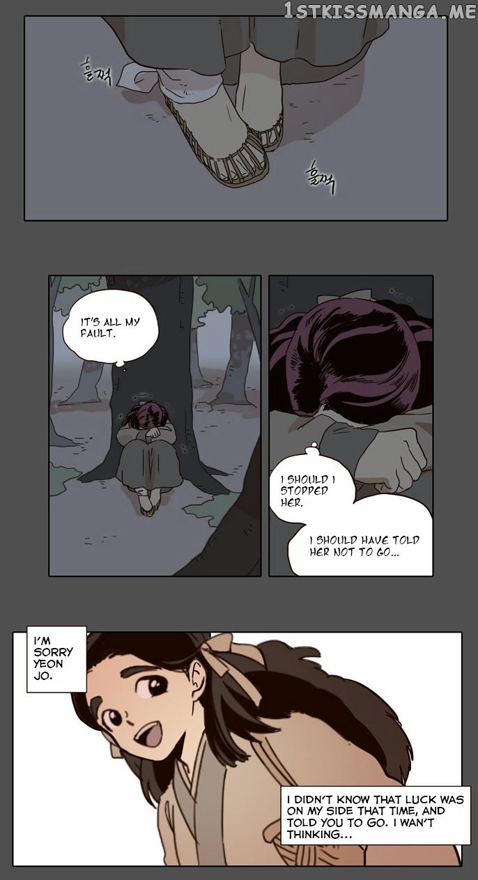 The Moon that Rises in the Day chapter 18 - page 21