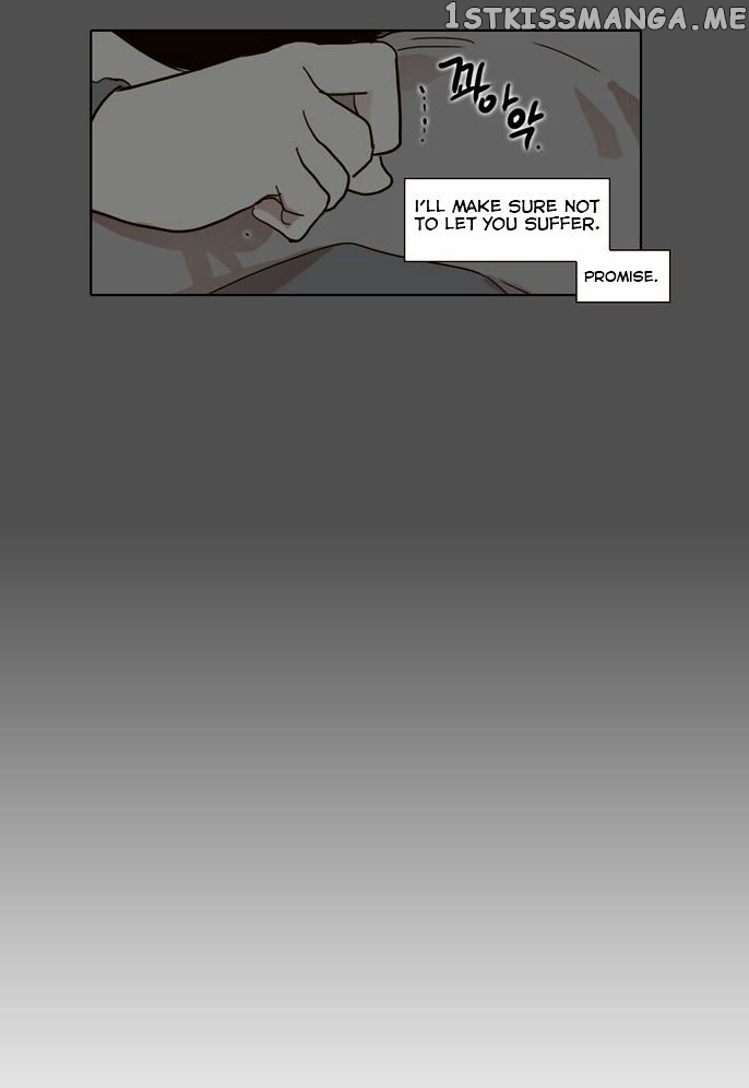 The Moon that Rises in the Day chapter 18 - page 22