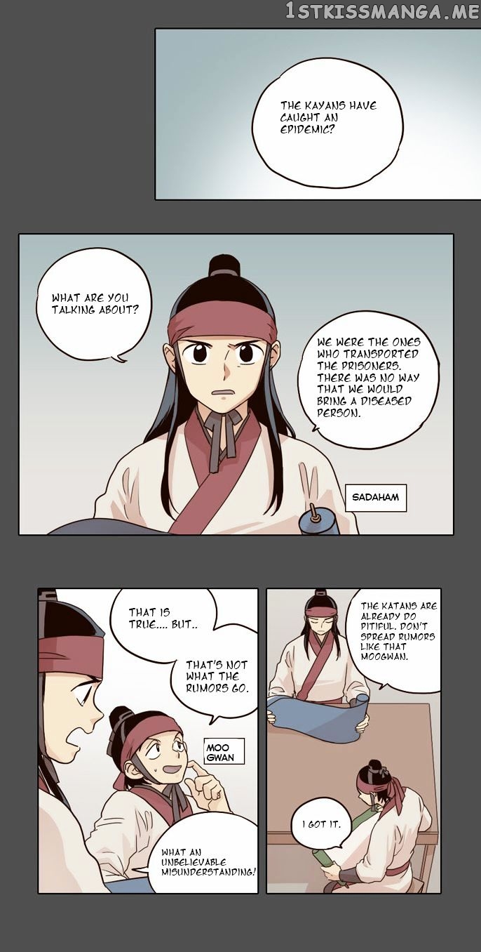 The Moon that Rises in the Day chapter 18 - page 9