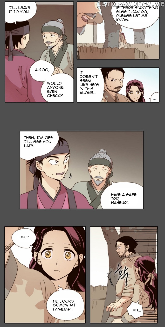 The Moon that Rises in the Day chapter 16 - page 14