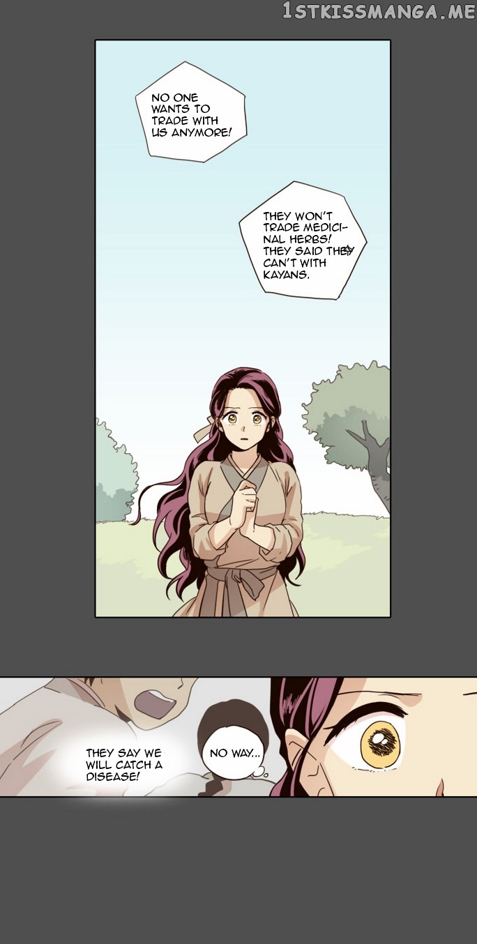 The Moon that Rises in the Day chapter 16 - page 8