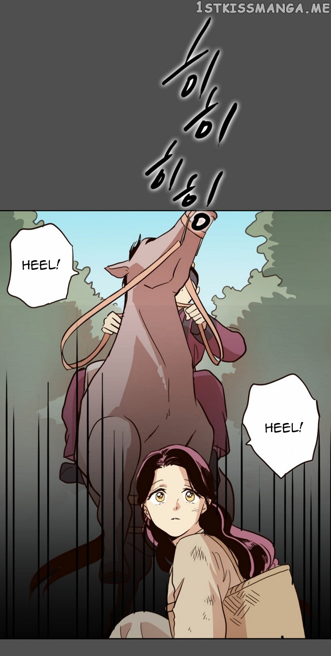 The Moon that Rises in the Day chapter 14 - page 28