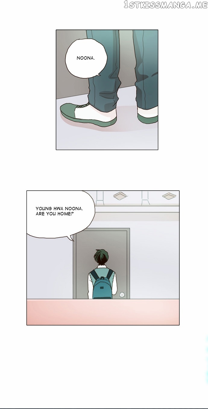 The Moon that Rises in the Day chapter 8 - page 25