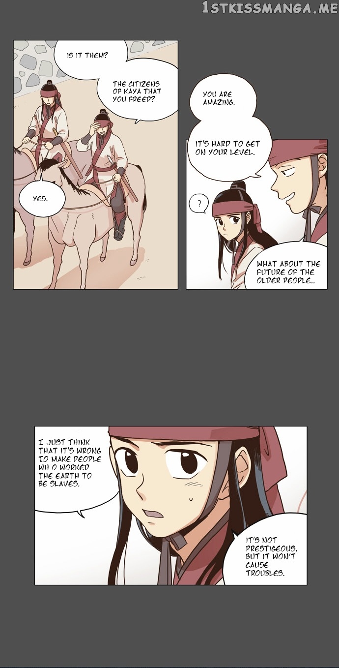 The Moon that Rises in the Day chapter 5 - page 16