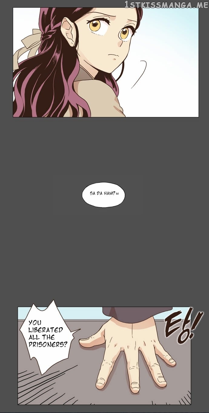 The Moon that Rises in the Day chapter 5 - page 19