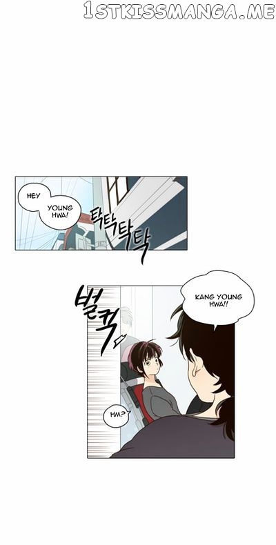 The Moon that Rises in the Day chapter 1 - page 11