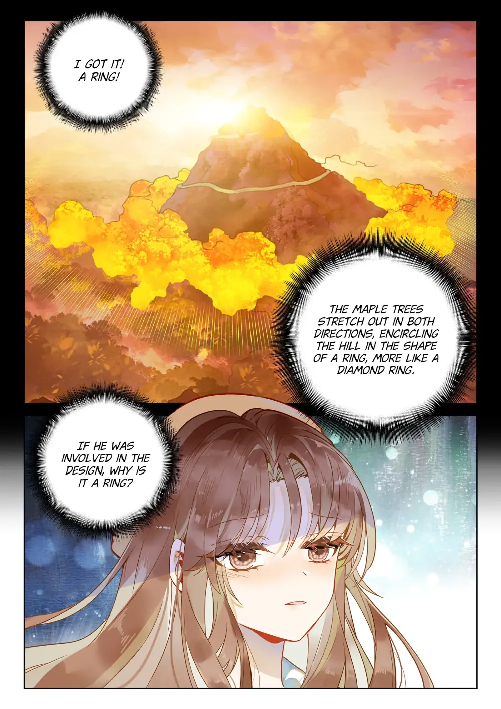 A Thousand Miles Across the River: Qin Chuan and Zhixia chapter 19 - page 14