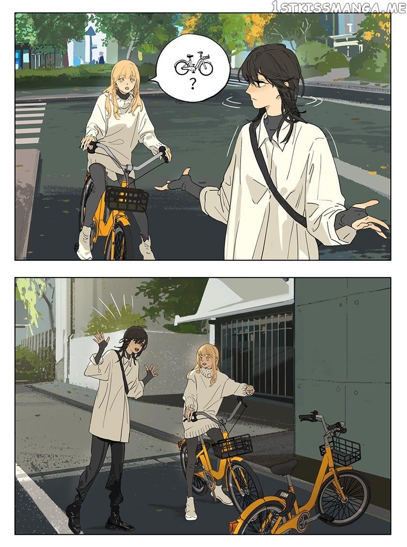 Tamen De Gushi chapter 224 - page 3