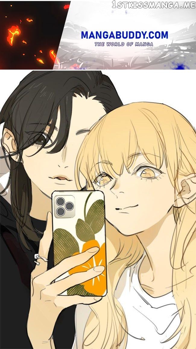 Tamen De Gushi chapter 212.6 - page 1