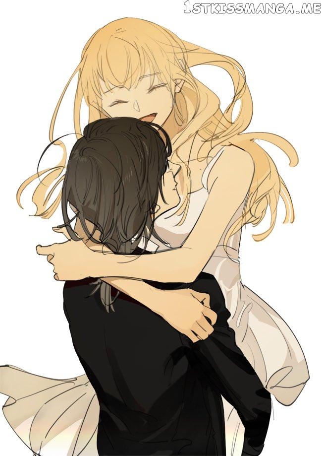 Tamen De Gushi chapter 212.6 - page 2