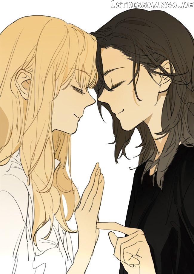 Tamen De Gushi chapter 212.6 - page 3