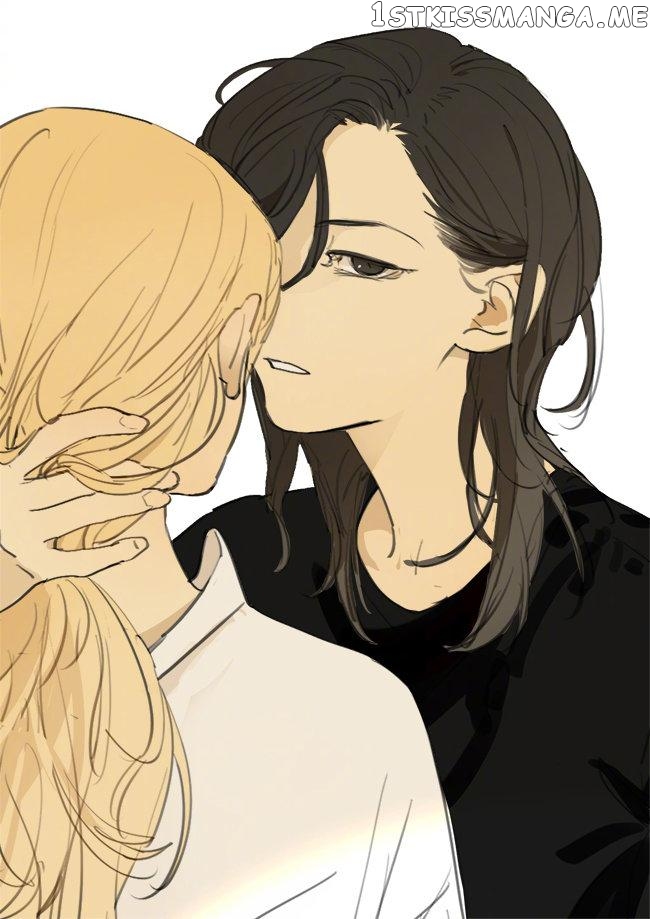 Tamen De Gushi chapter 212.6 - page 5