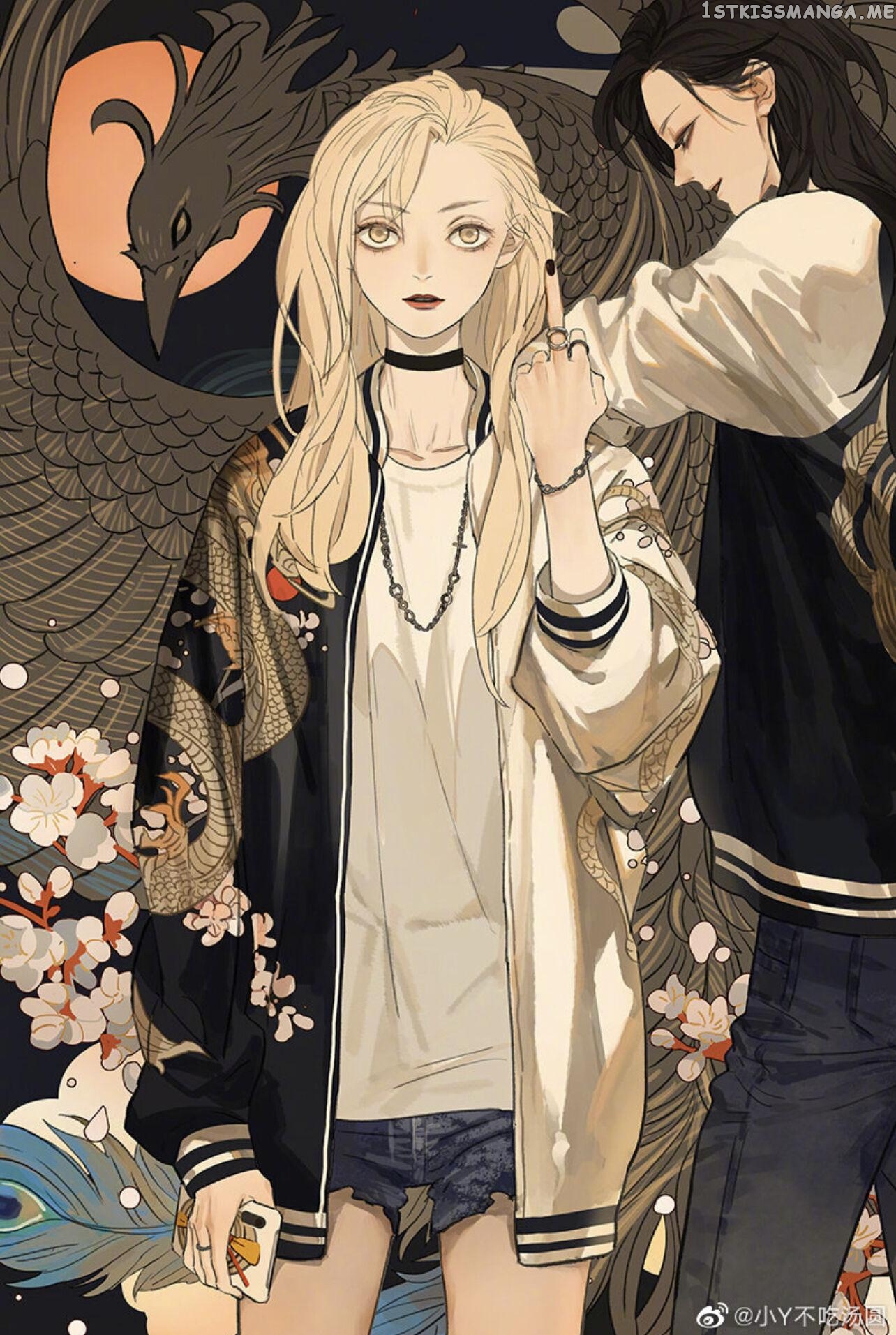 Tamen De Gushi chapter 212.5 - page 1