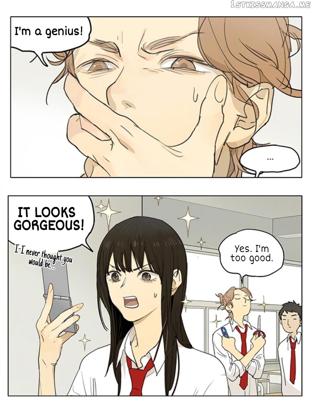 Tamen De Gushi chapter 211 - page 7