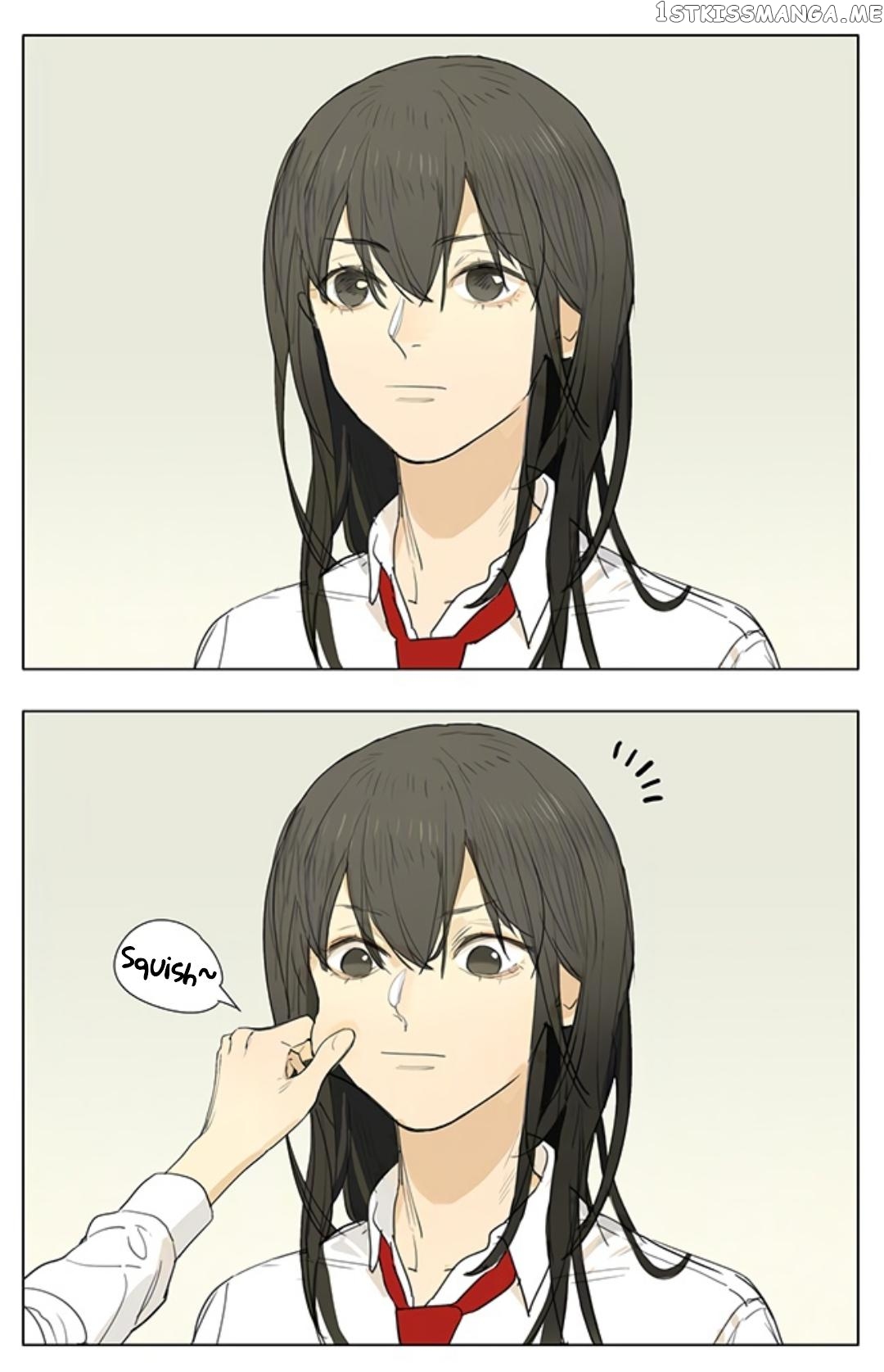 Tamen De Gushi chapter 209 - page 1