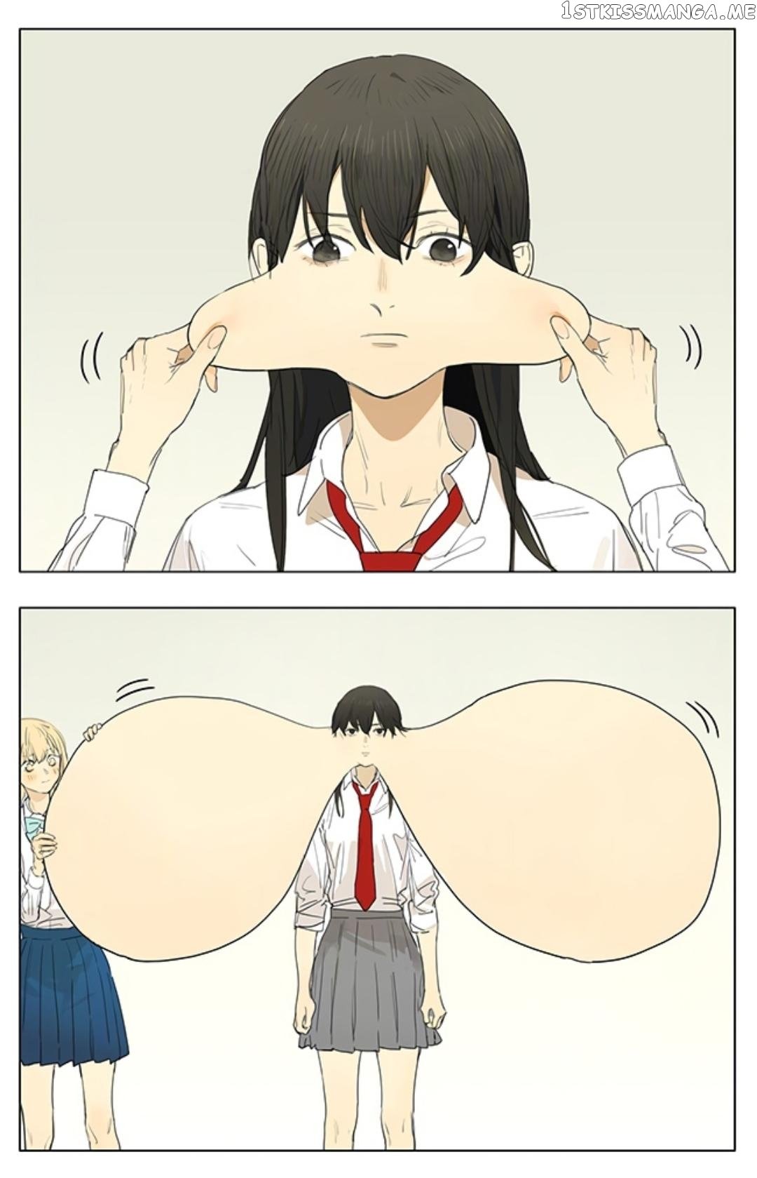 Tamen De Gushi chapter 209 - page 2