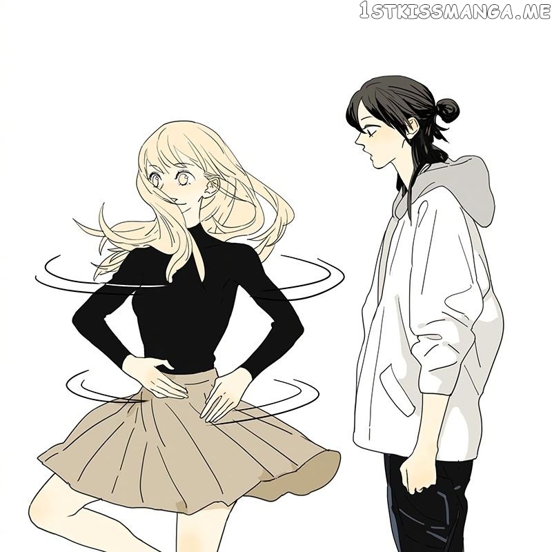 Tamen De Gushi chapter 208.6 - page 2