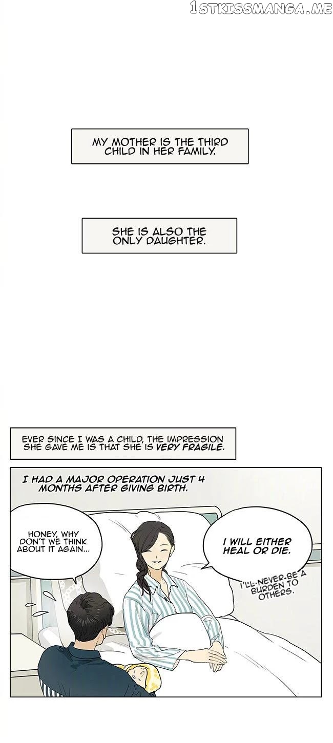 Tamen De Gushi chapter 206 - page 1