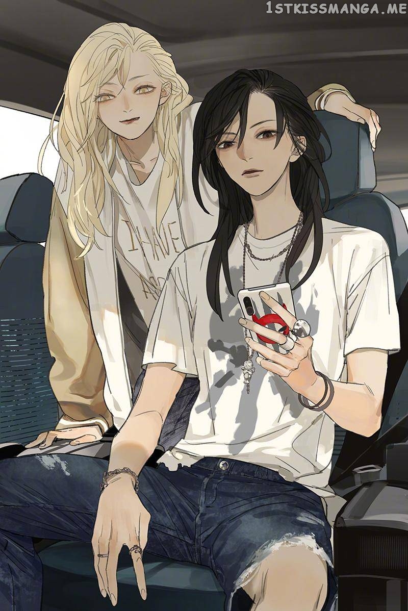 Tamen De Gushi chapter 203.5 - page 18