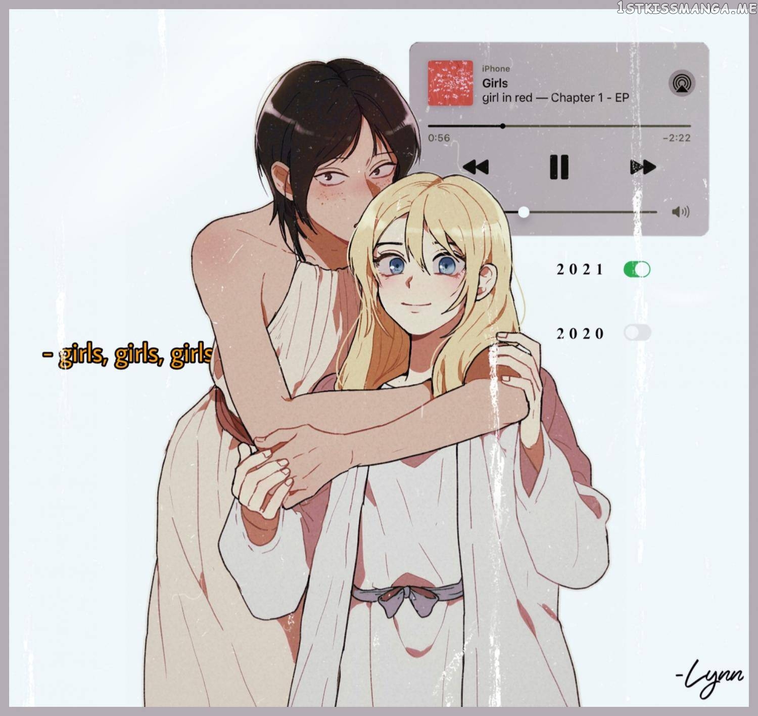 Tamen De Gushi chapter 203.5 - page 26