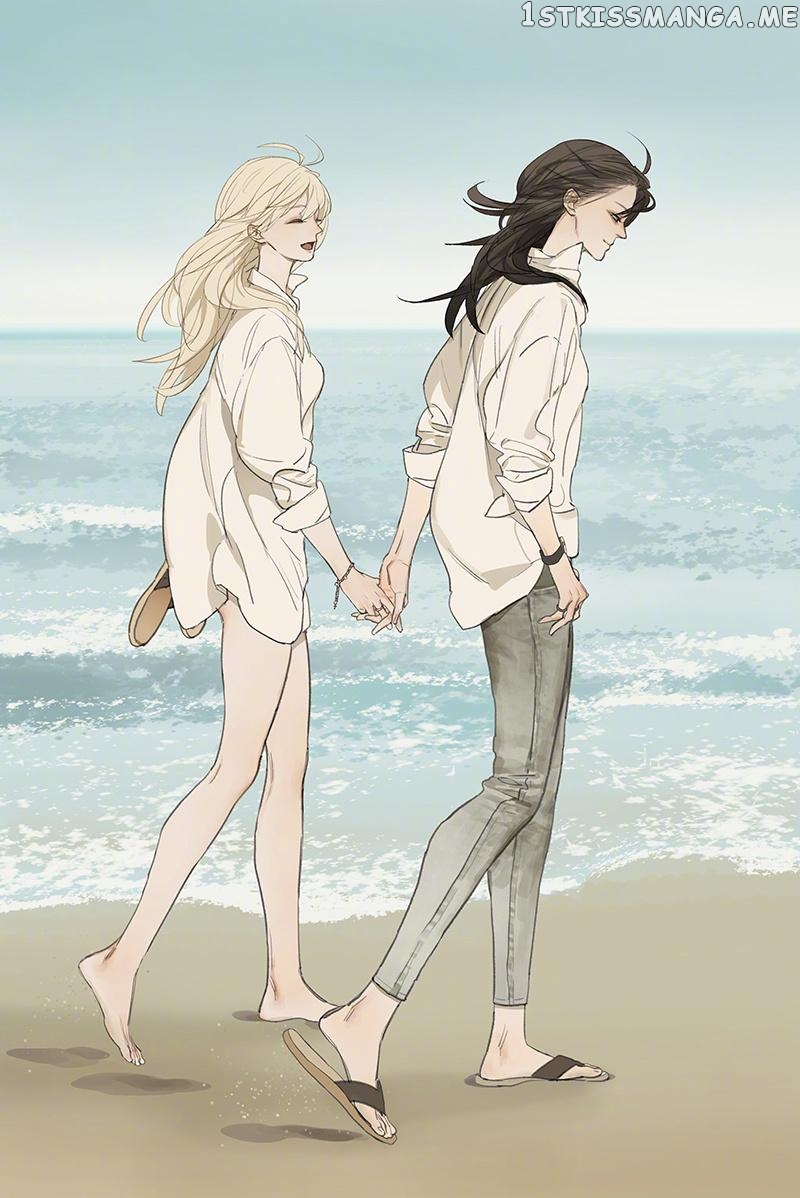 Tamen De Gushi chapter 203.2 - page 2