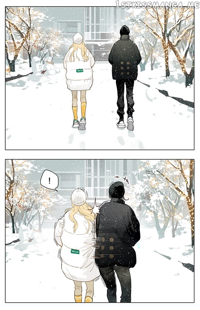 Tamen De Gushi chapter 203 - page 1