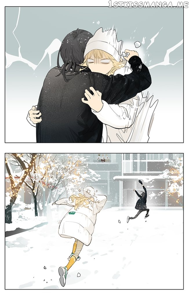 Tamen De Gushi chapter 203 - page 7