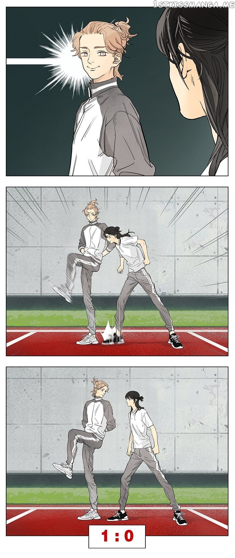 Tamen De Gushi chapter 202 - page 2