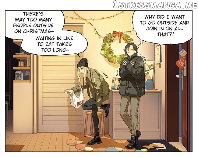 Tamen De Gushi chapter 199 - page 1