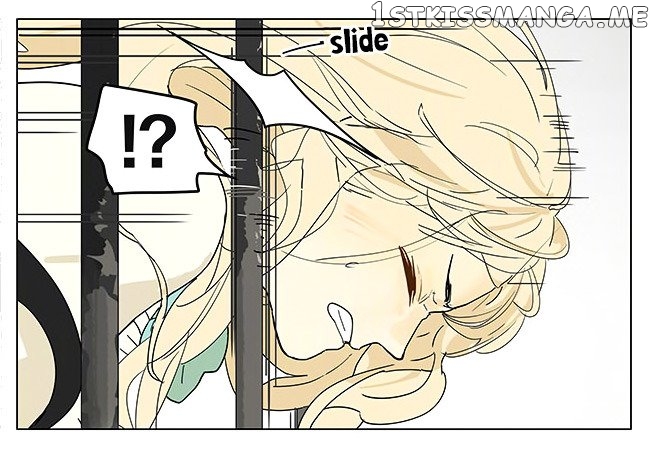 Tamen De Gushi chapter 198 - page 12