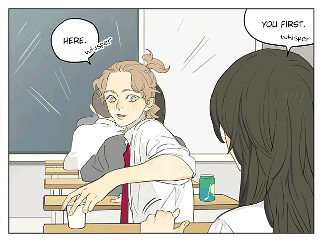 Tamen De Gushi chapter 195.2 - page 2