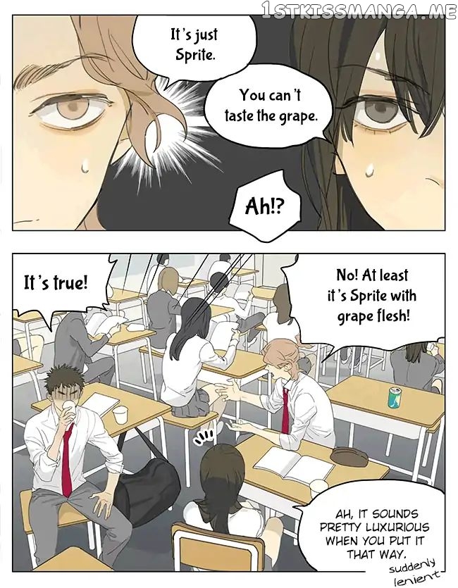 Tamen De Gushi chapter 195 - page 16