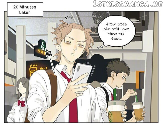 Tamen De Gushi chapter 192.1 - page 6