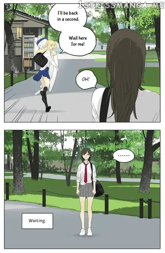 Tamen De Gushi chapter 191 - page 2