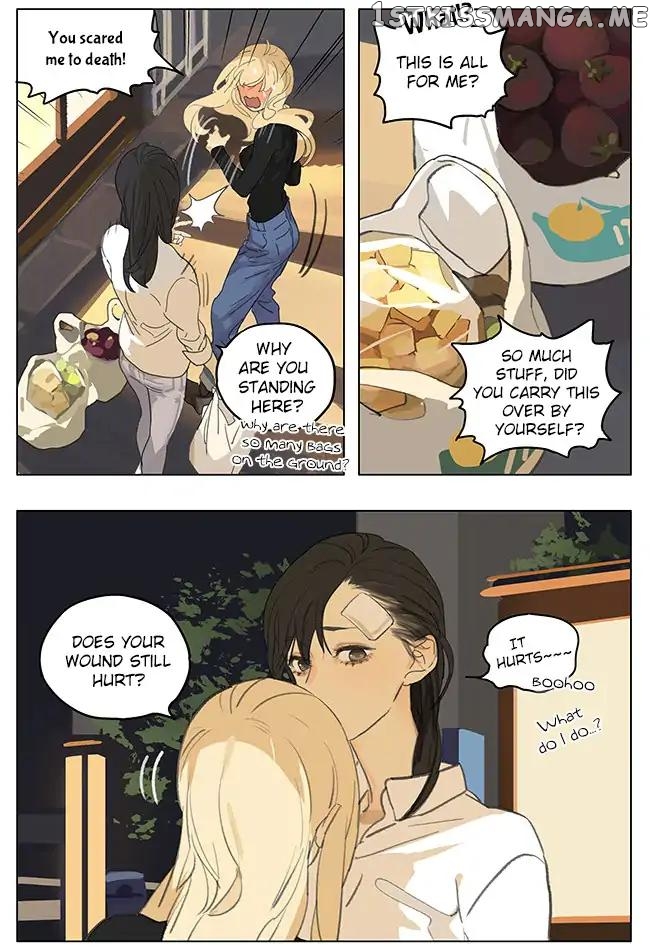 Tamen De Gushi chapter 184 - page 6