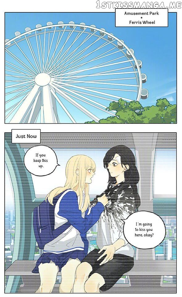 Tamen De Gushi chapter 183 - page 1